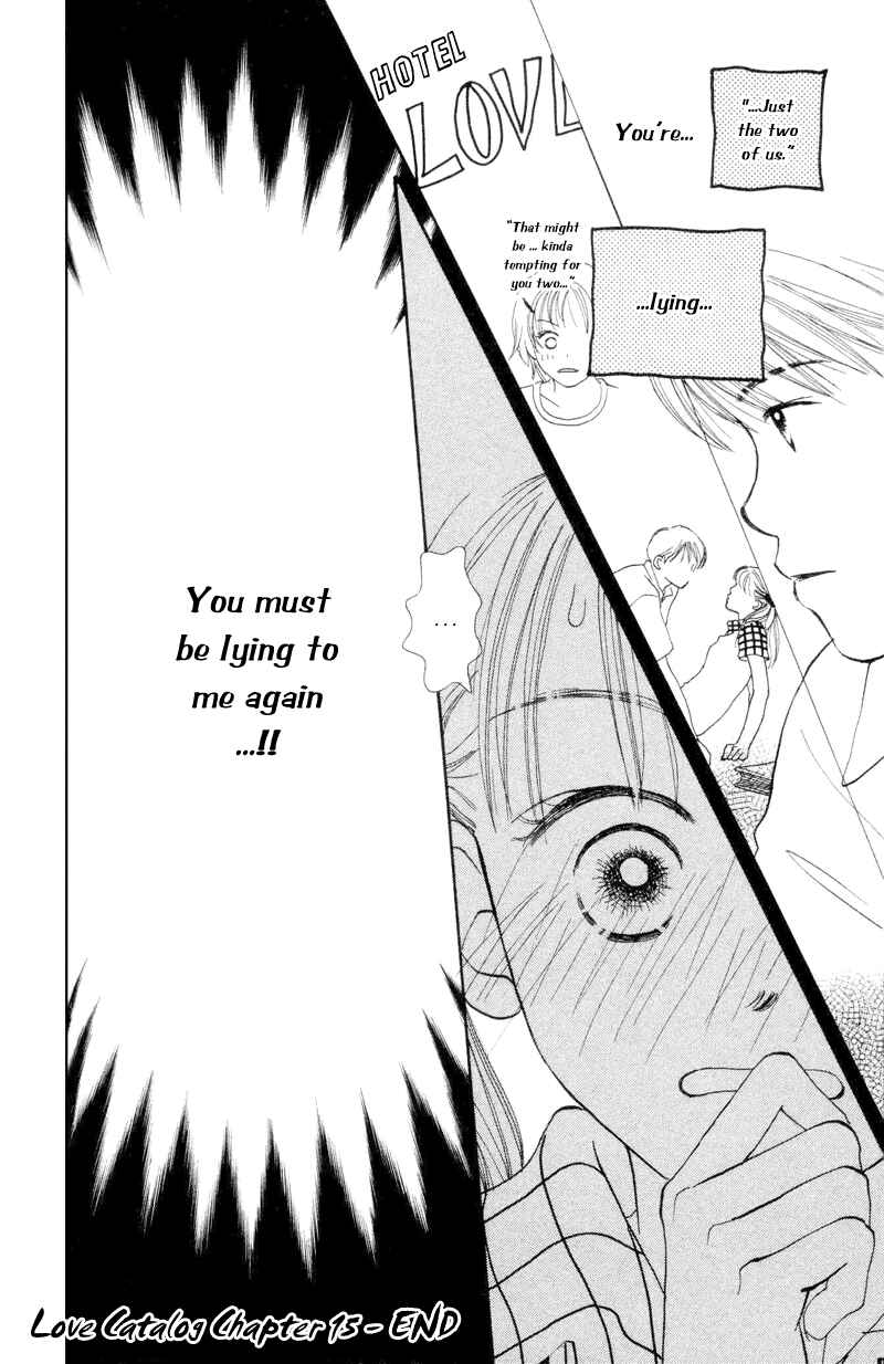 Page 45 Chapter 15 Renai Catalog
