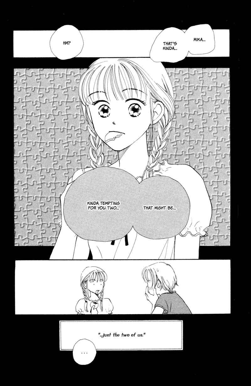 Page 8 Chapter 15 Renai Catalog