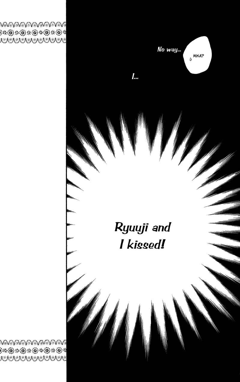 Page 16 Chapter 25 Renai Catalog