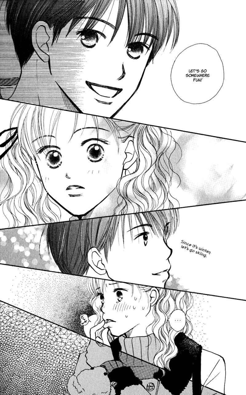 Page 22 Chapter 25 Renai Catalog