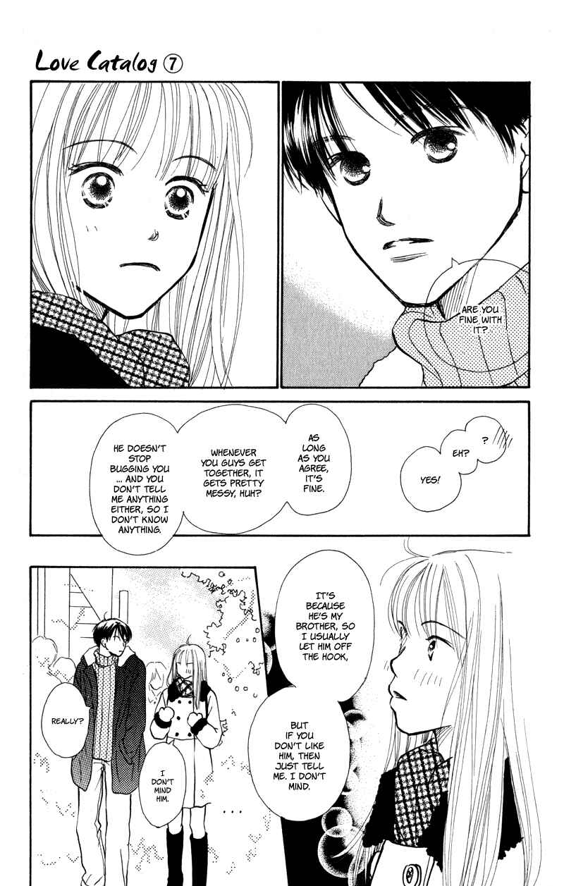Page 36 Chapter 25 Renai Catalog