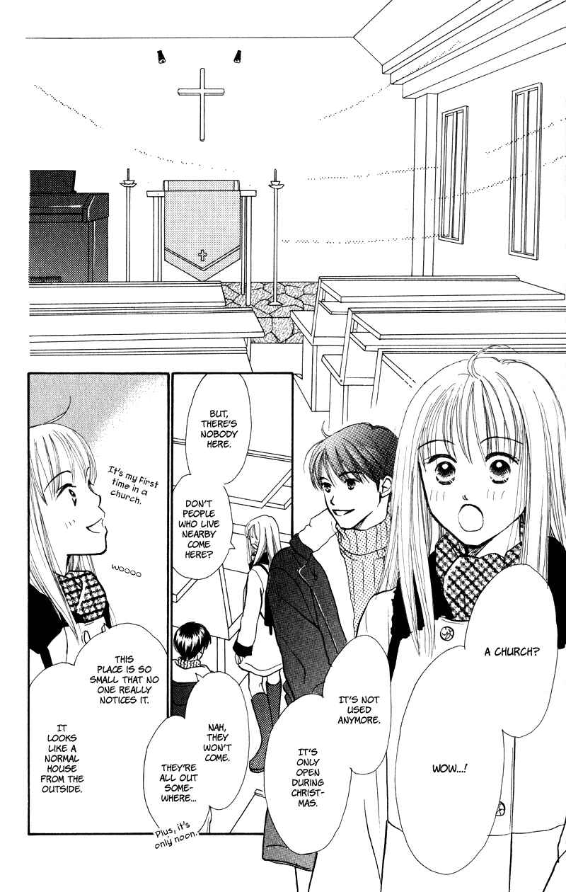 Page 41 Chapter 25 Renai Catalog