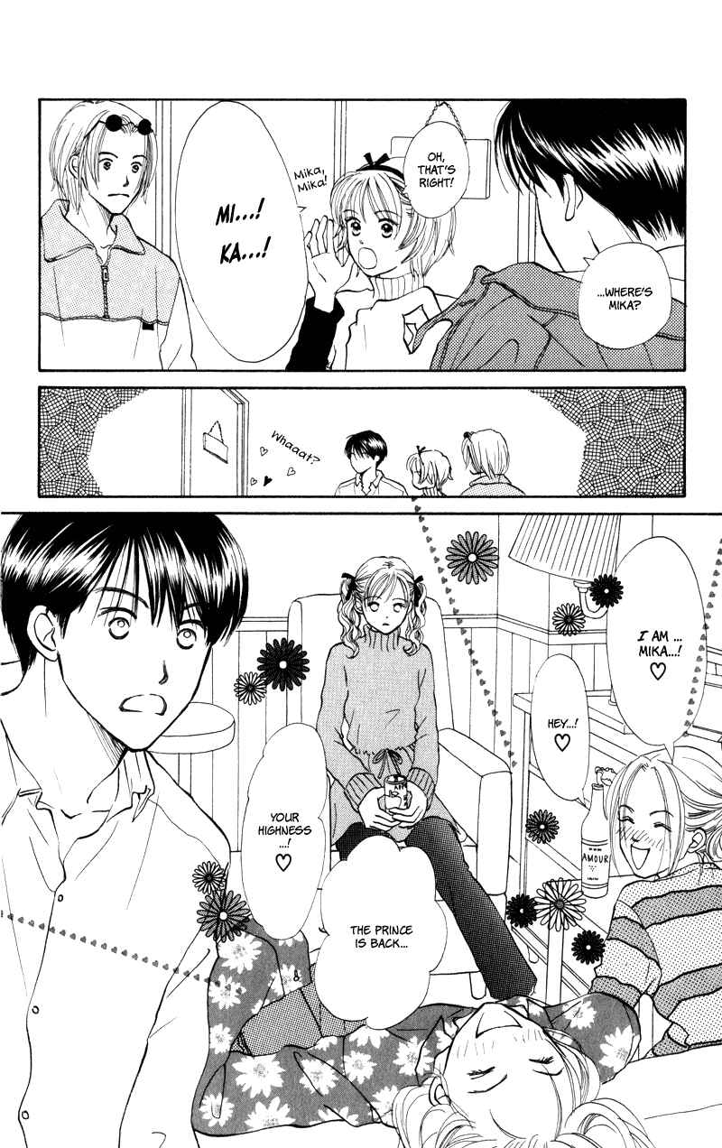 Page 9 Chapter 25 Renai Catalog