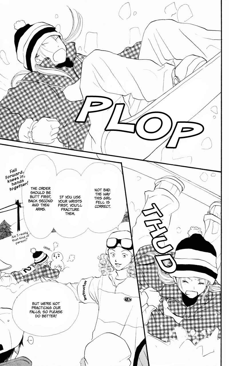 Page 11 Chapter 33 Renai Catalog