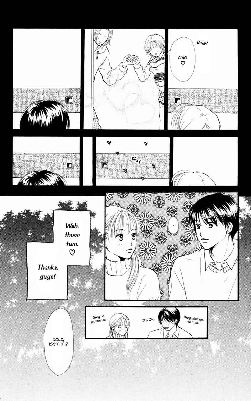 Page 22 Chapter 33 Renai Catalog