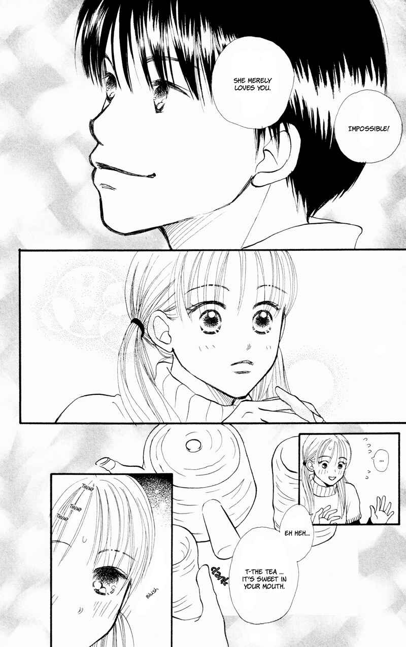 Page 28 Chapter 33 Renai Catalog