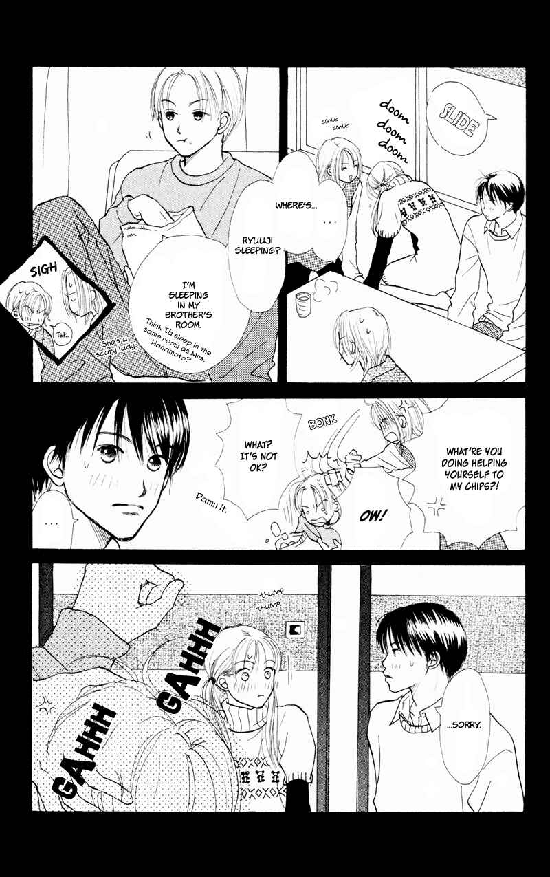 Page 45 Chapter 33 Renai Catalog