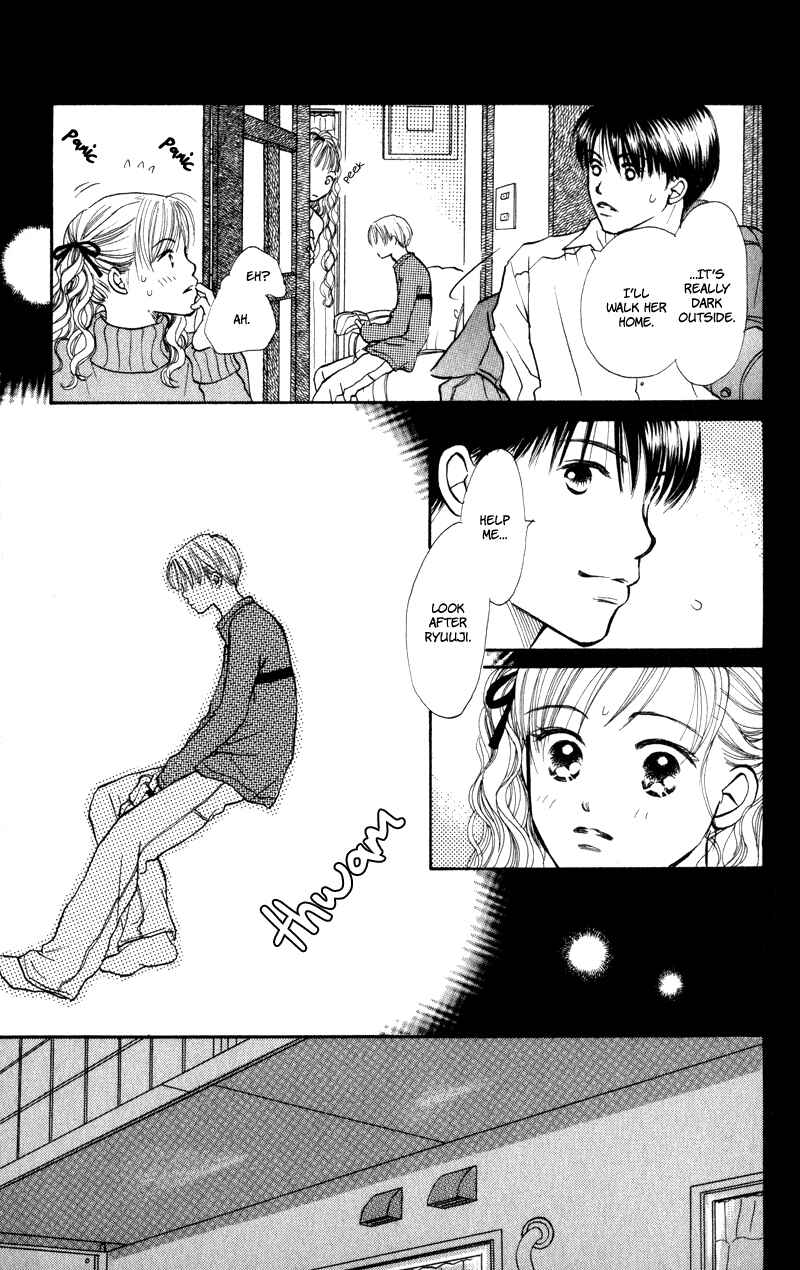 Page 35 Chapter 24 Renai Catalog
