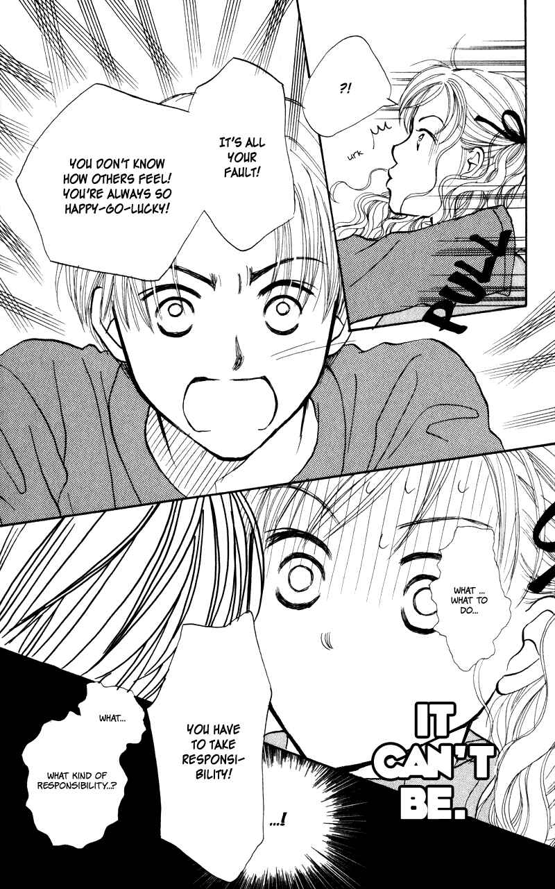 Page 37 Chapter 24 Renai Catalog