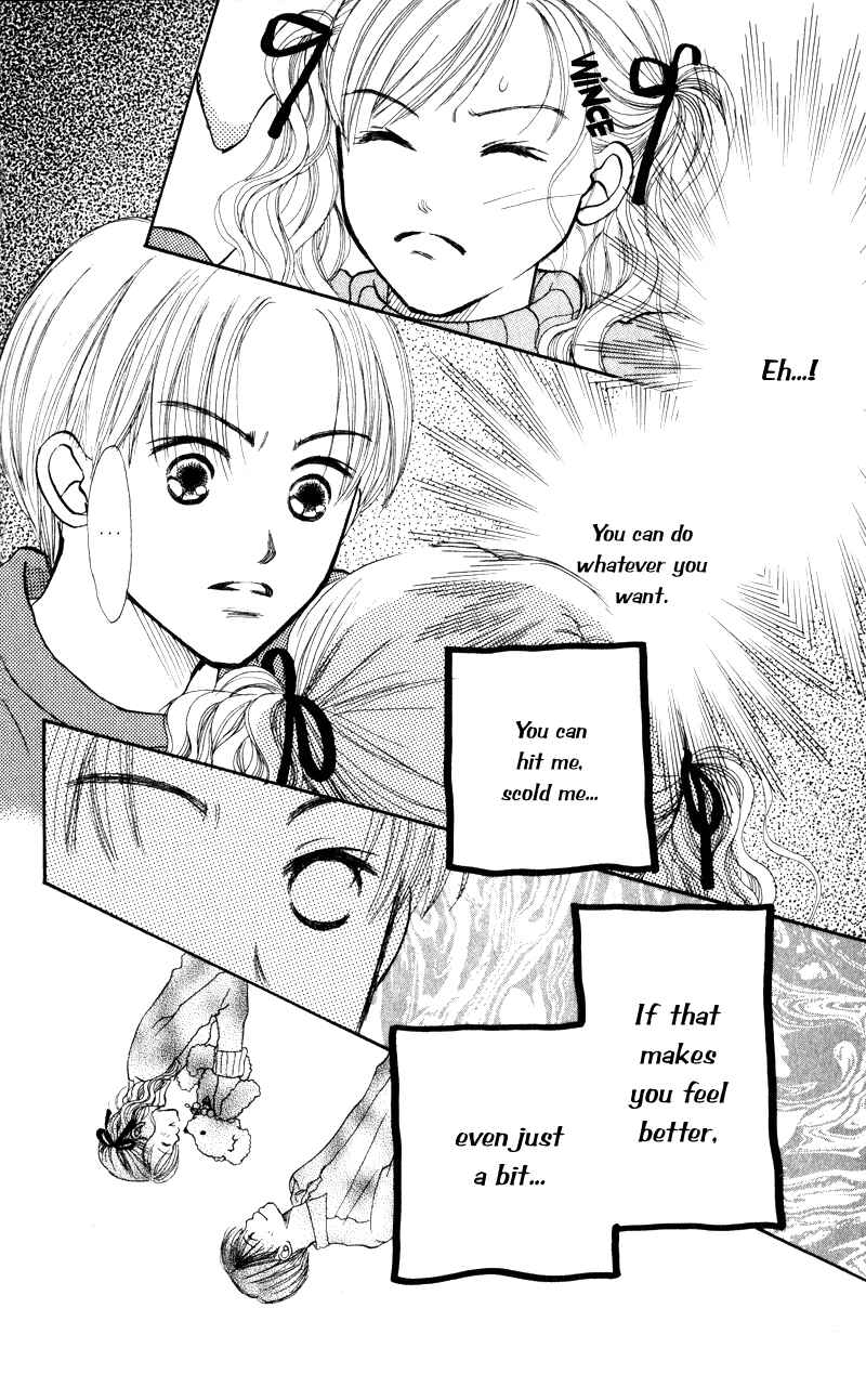 Page 38 Chapter 24 Renai Catalog