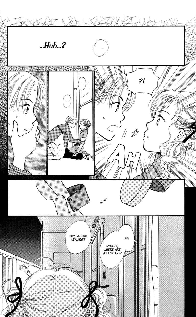 Page 41 Chapter 24 Renai Catalog