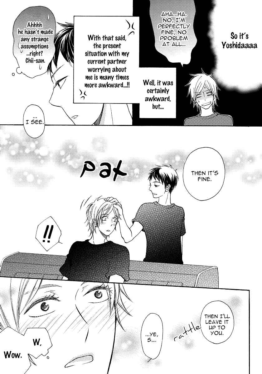 Page 10 Chapter 2 Boku no Kawaii Yopparai