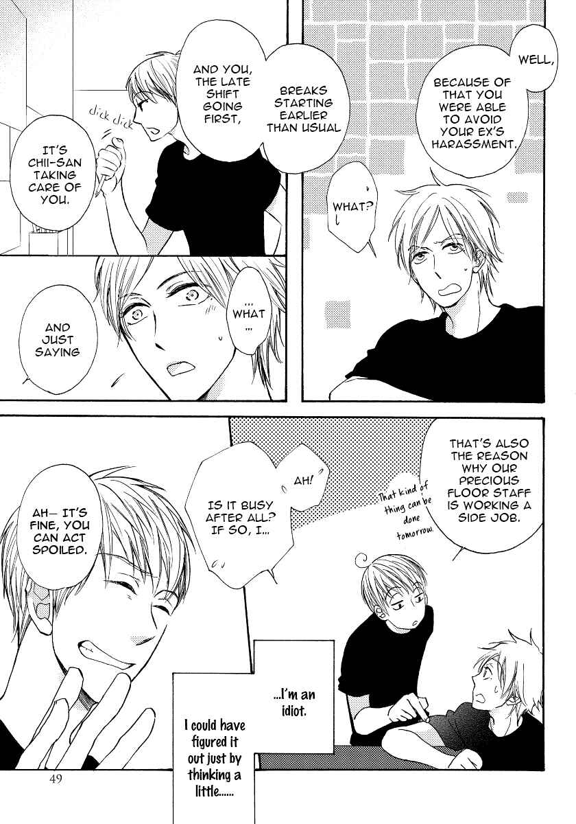 Page 12 Chapter 2 Boku no Kawaii Yopparai