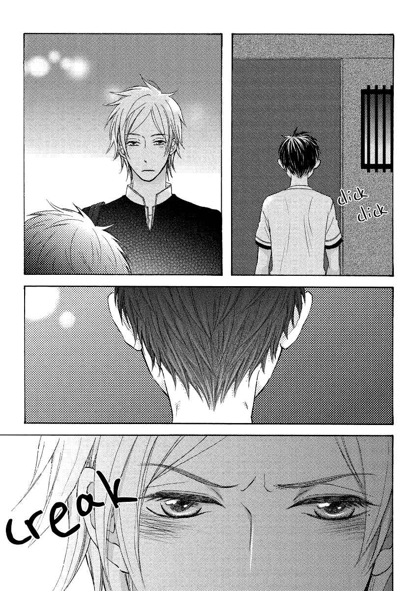 Page 20 Chapter 2 Boku no Kawaii Yopparai