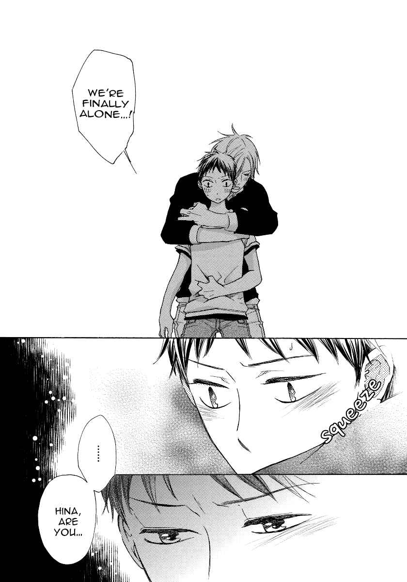 Page 22 Chapter 2 Boku no Kawaii Yopparai