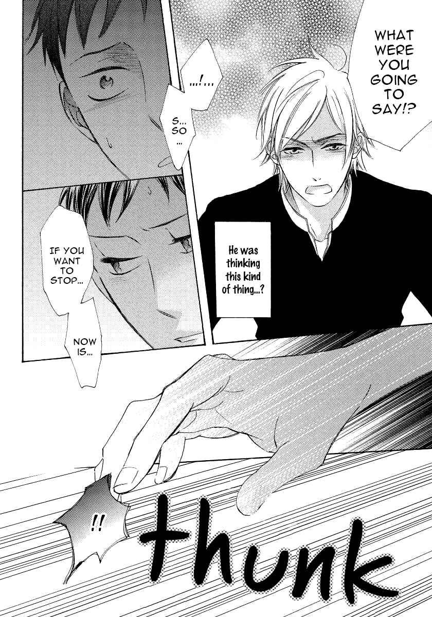 Page 25 Chapter 2 Boku no Kawaii Yopparai