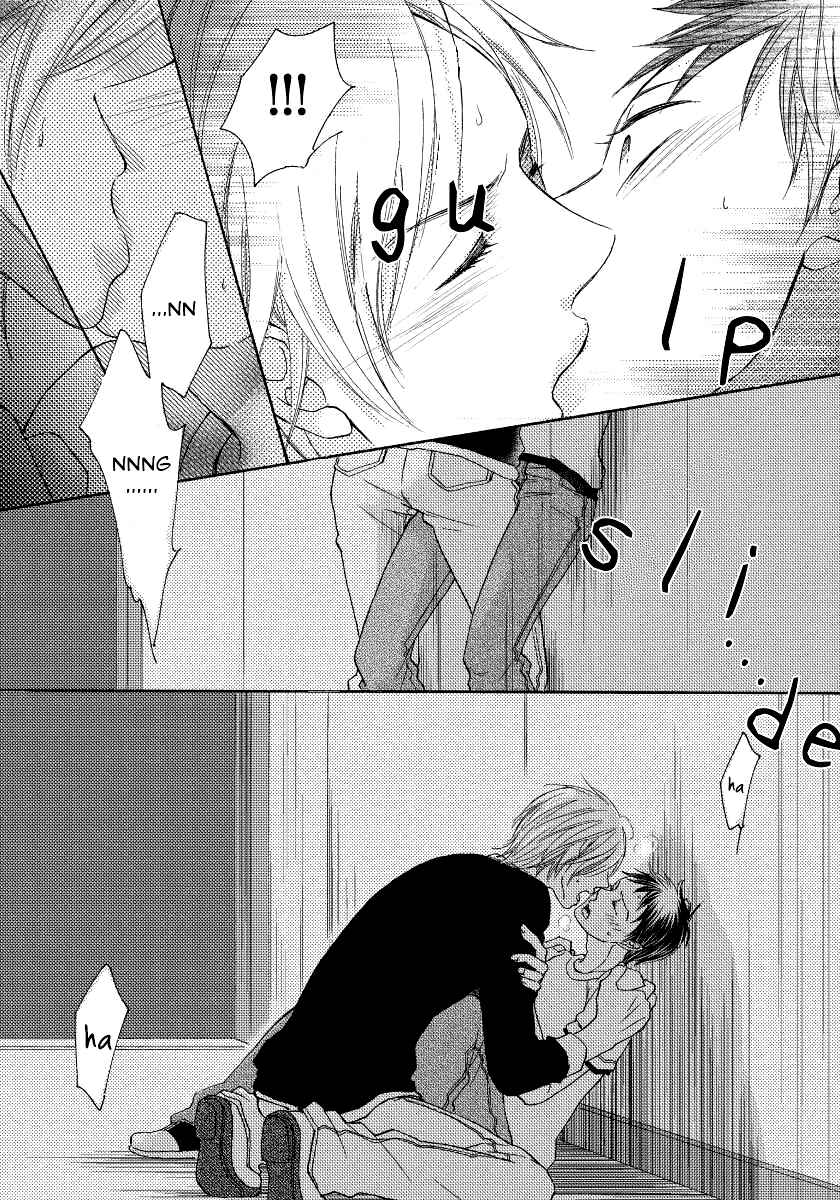 Page 27 Chapter 2 Boku no Kawaii Yopparai