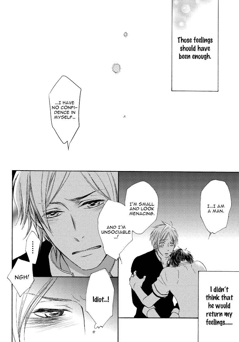 Page 31 Chapter 2 Boku no Kawaii Yopparai