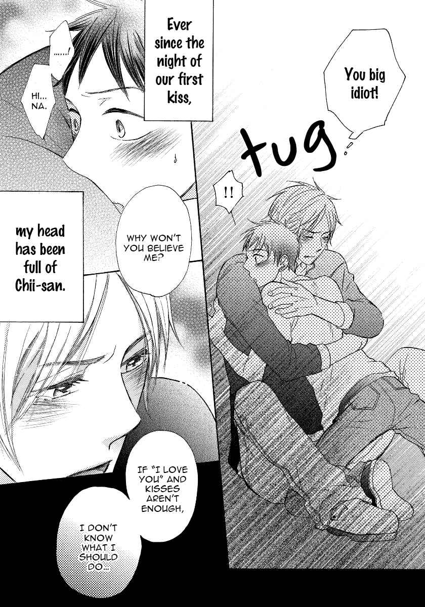 Page 32 Chapter 2 Boku no Kawaii Yopparai