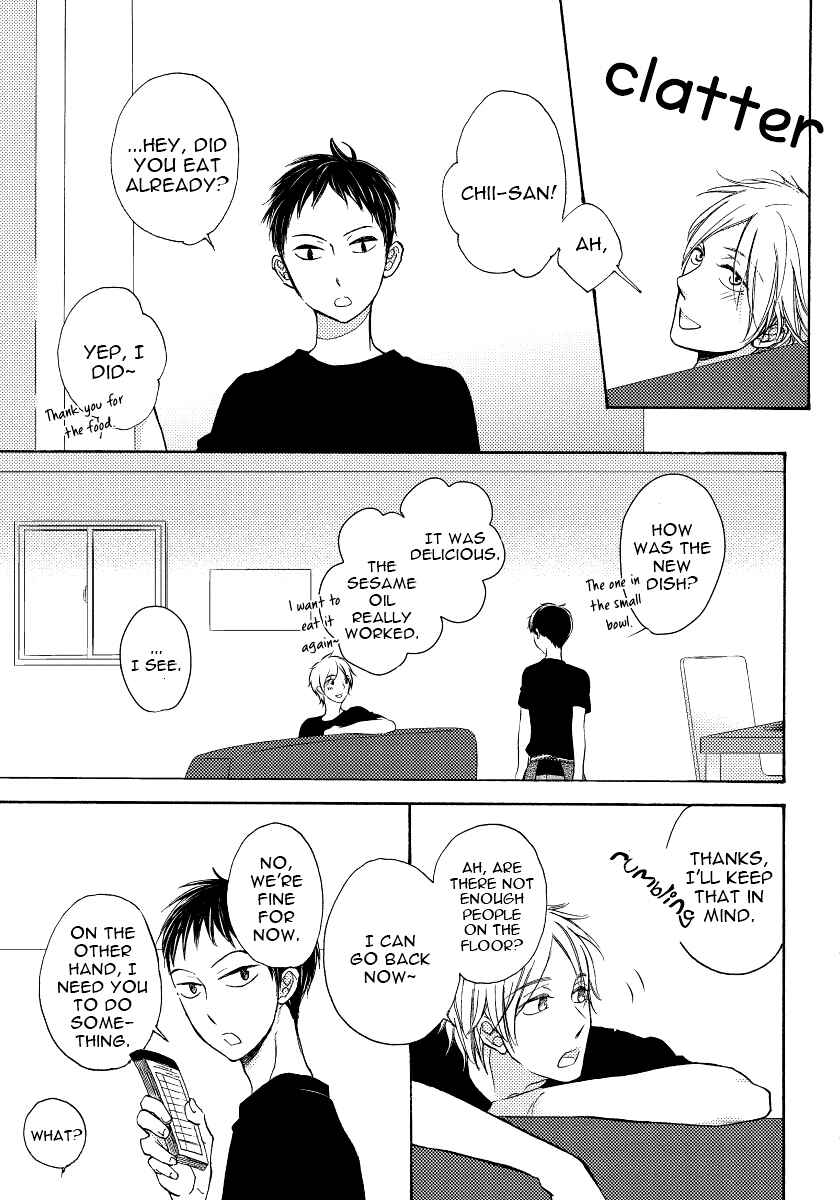 Page 8 Chapter 2 Boku no Kawaii Yopparai