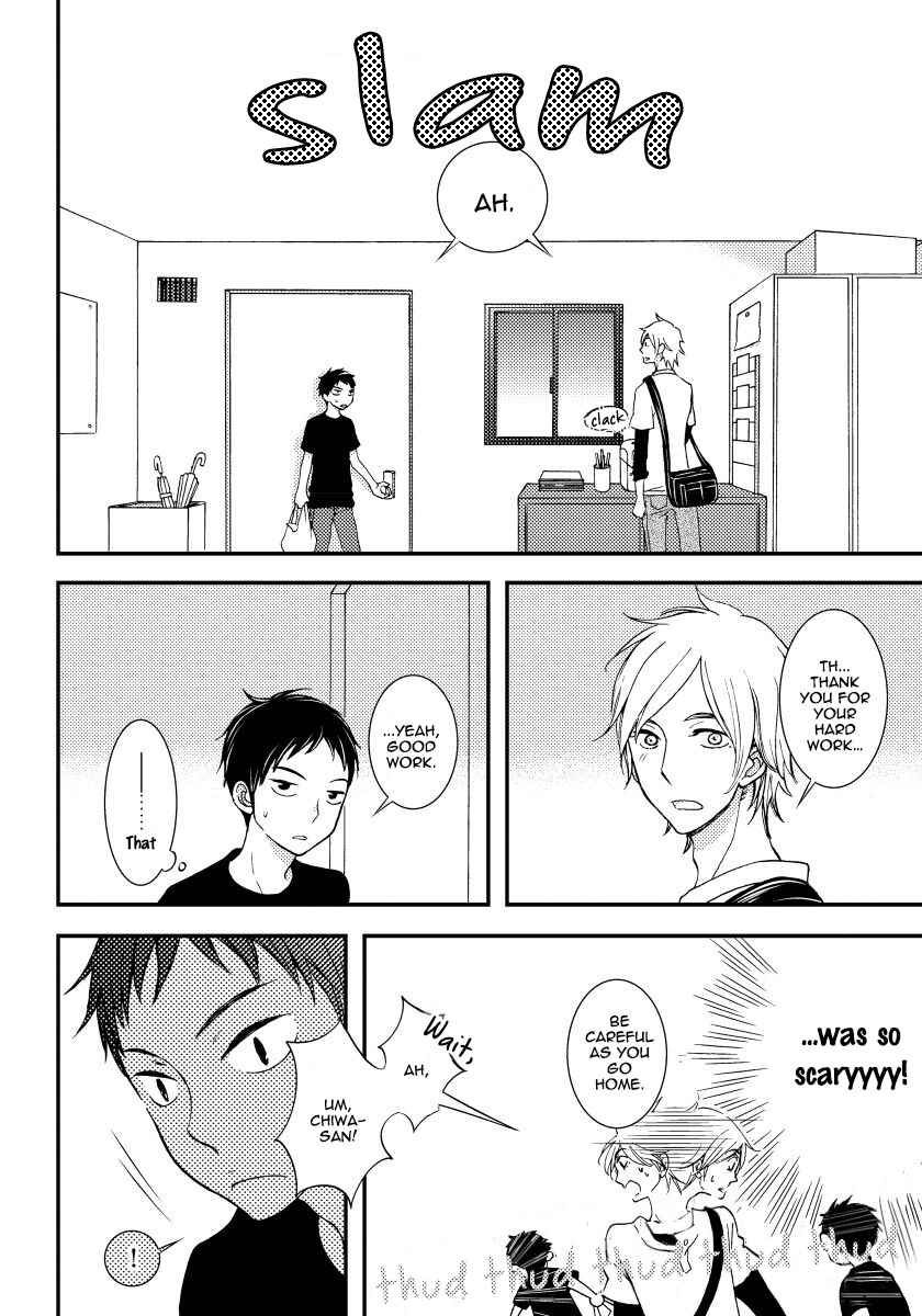Page 14 Chapter 3 Boku no Kawaii Yopparai