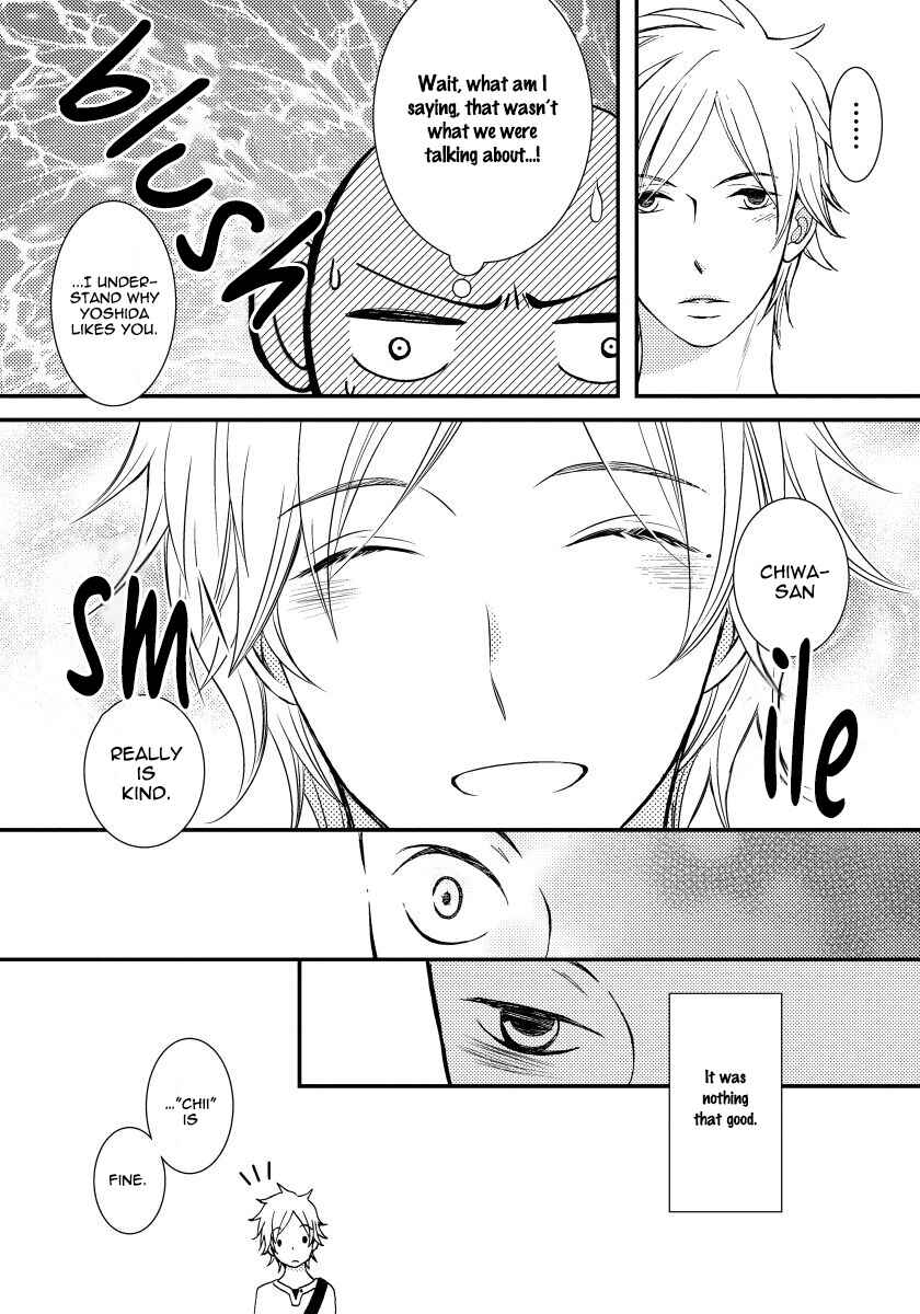 Page 18 Chapter 3 Boku no Kawaii Yopparai