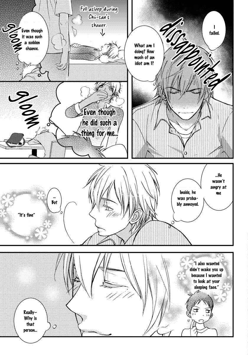Page 27 Chapter 3 Boku no Kawaii Yopparai