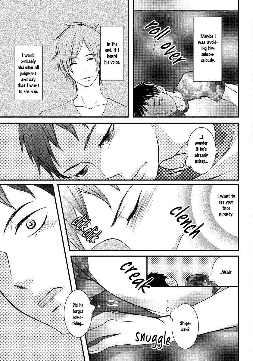 Page 37 Chapter 3 Boku no Kawaii Yopparai