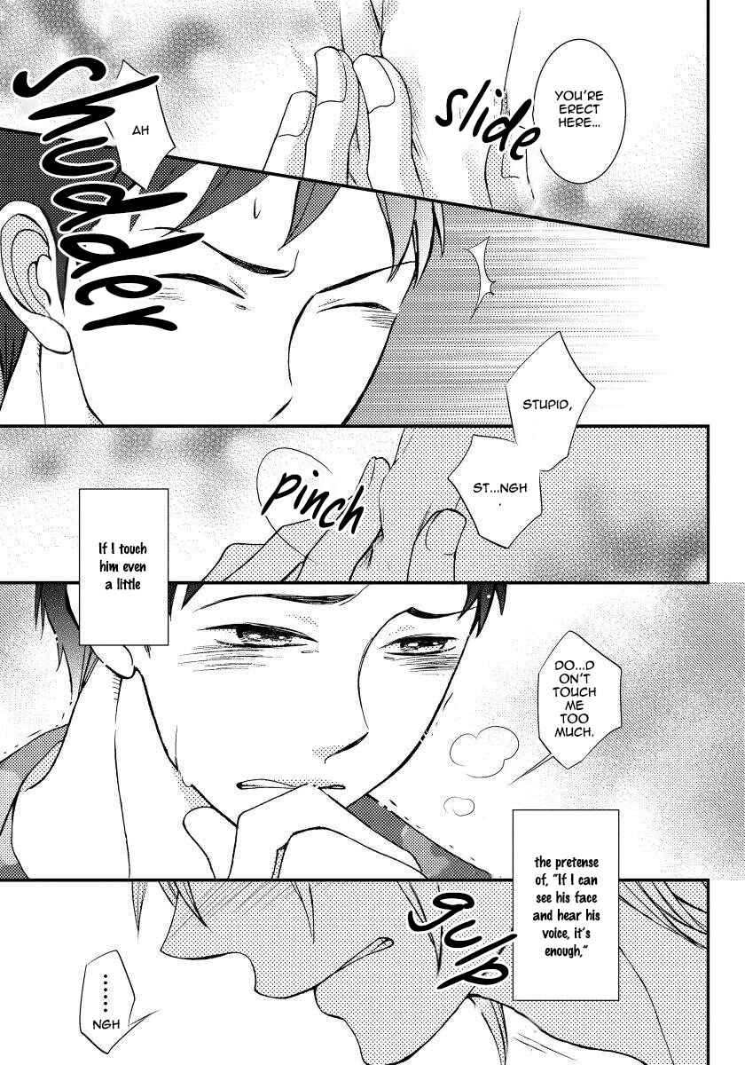 Page 43 Chapter 3 Boku no Kawaii Yopparai