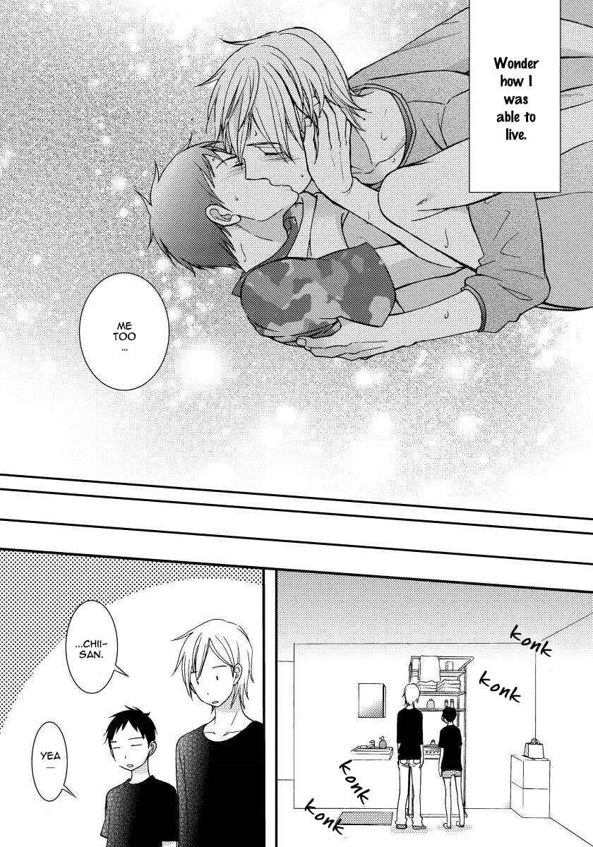 Page 51 Chapter 3 Boku no Kawaii Yopparai