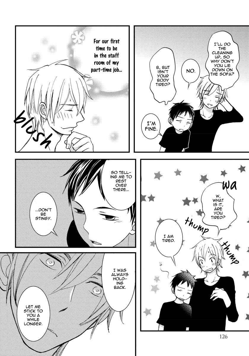 Page 52 Chapter 3 Boku no Kawaii Yopparai