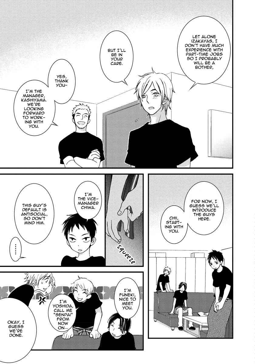 Page 7 Chapter 3 Boku no Kawaii Yopparai