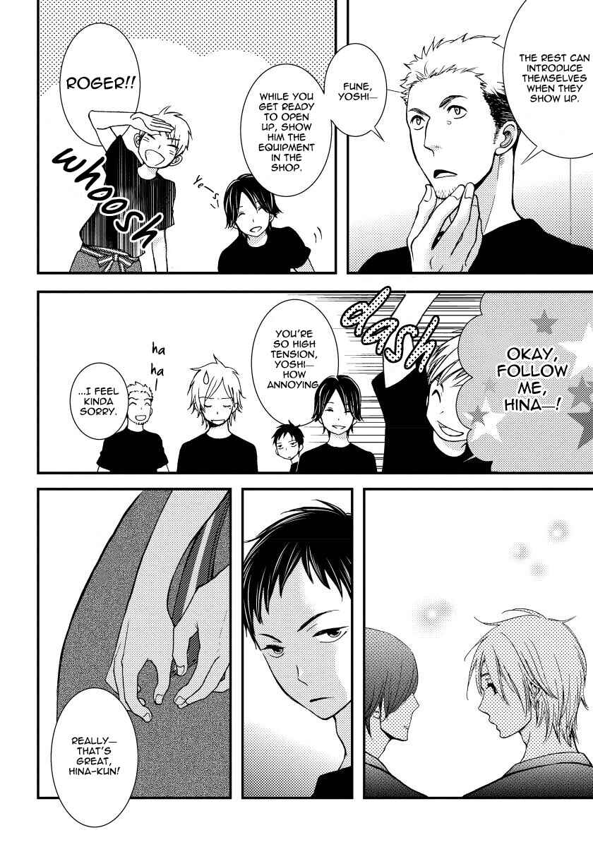 Page 8 Chapter 3 Boku no Kawaii Yopparai