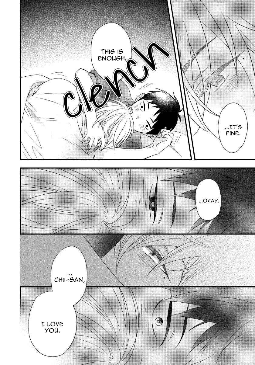 Page 12 Chapter 3.6 Boku no Kawaii Yopparai