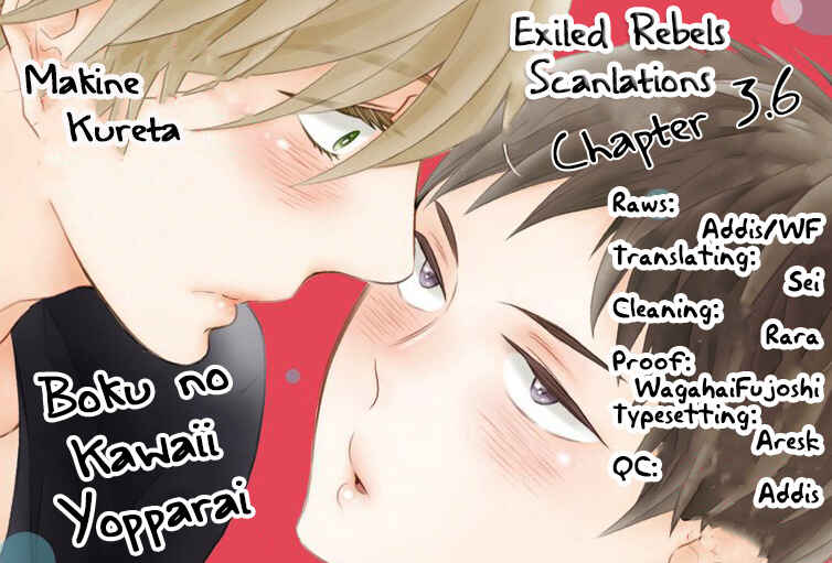 Page 2 Chapter 3.6 Boku no Kawaii Yopparai