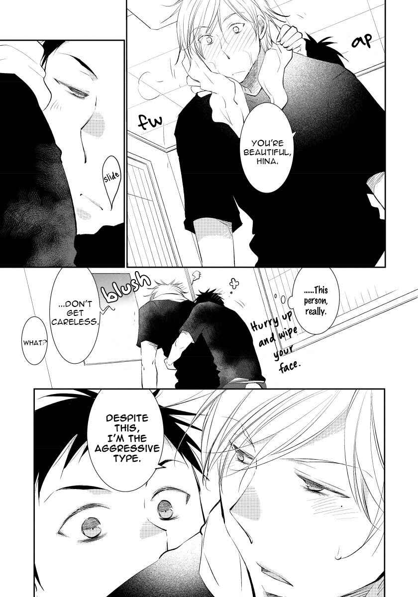 Page 5 Chapter 3.6 Boku no Kawaii Yopparai