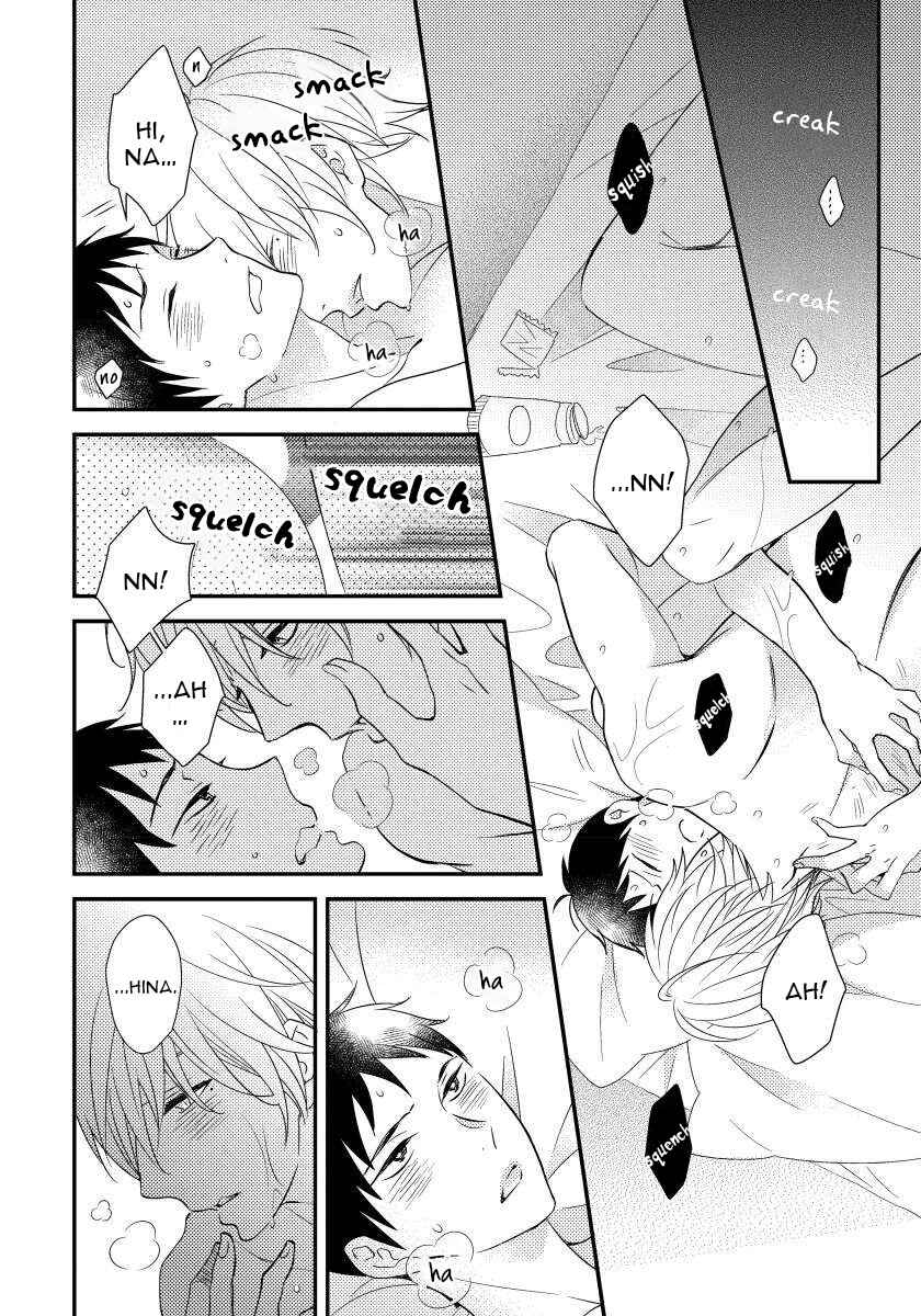 Page 8 Chapter 3.6 Boku no Kawaii Yopparai
