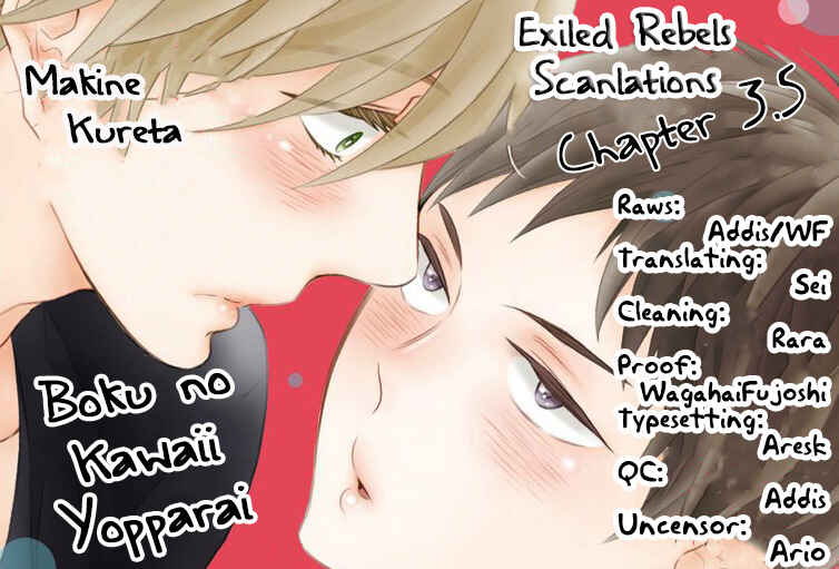 Page 2 Chapter 3.5 Boku no Kawaii Yopparai
