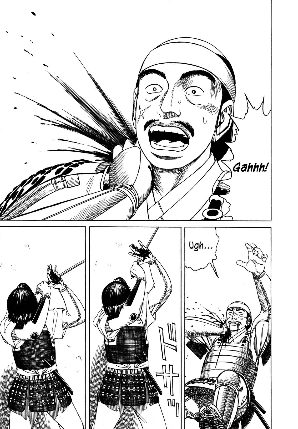 Page 13 Chapter 9 Snow Ridge, Sword Dance