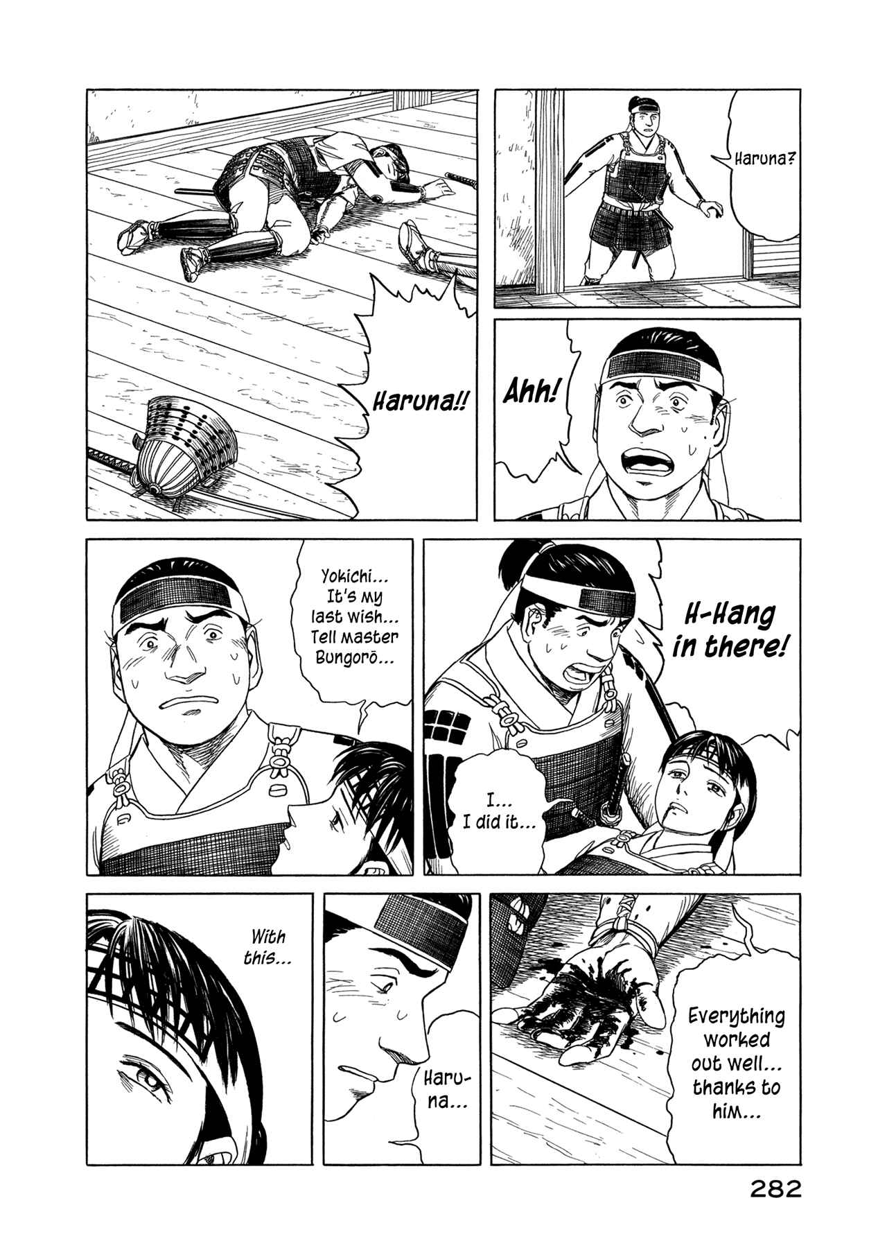 Page 14 Chapter 9 Snow Ridge, Sword Dance