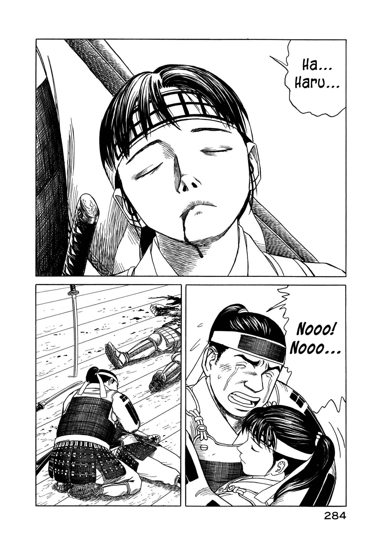 Page 16 Chapter 9 Snow Ridge, Sword Dance