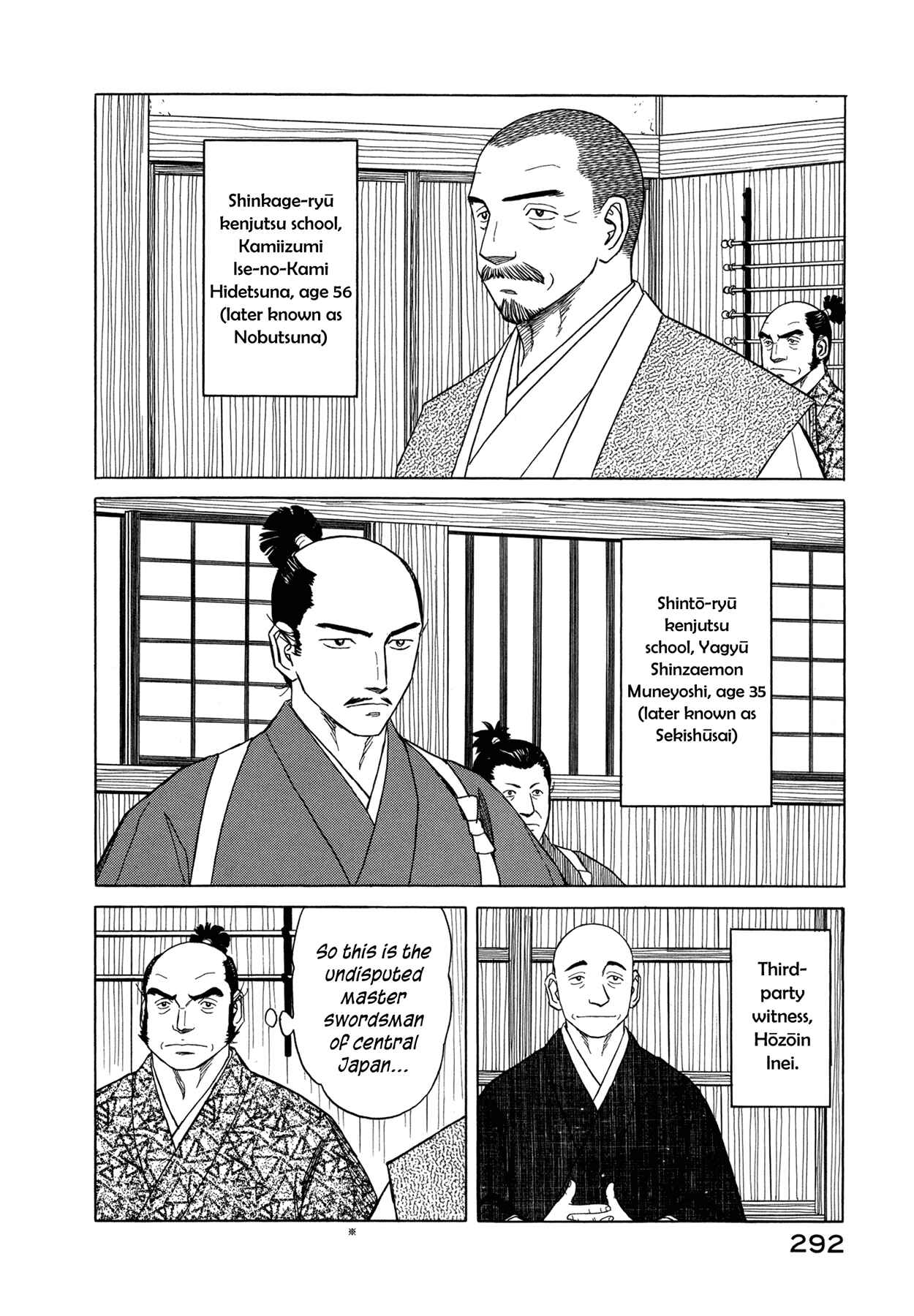 Page 24 Chapter 9 Snow Ridge, Sword Dance