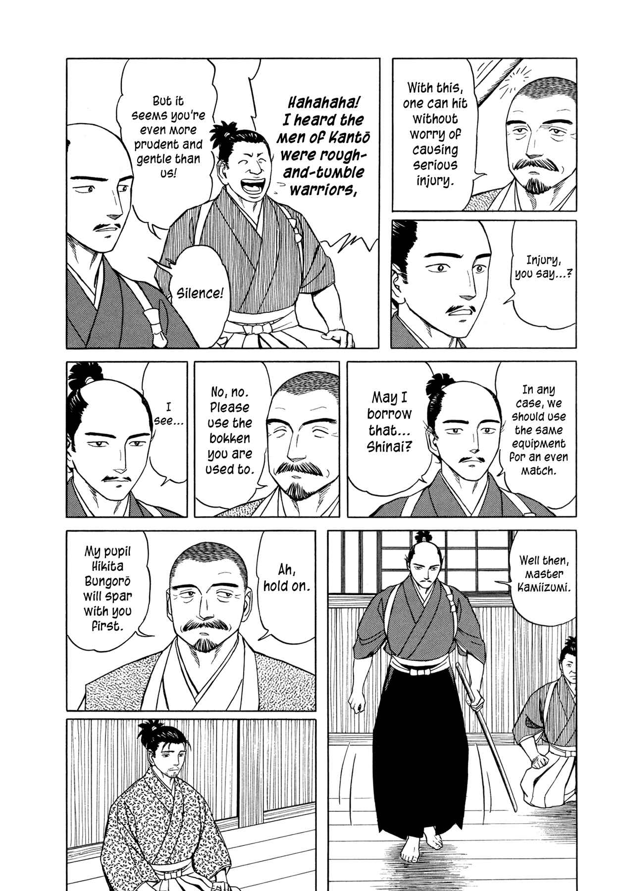 Page 26 Chapter 9 Snow Ridge, Sword Dance