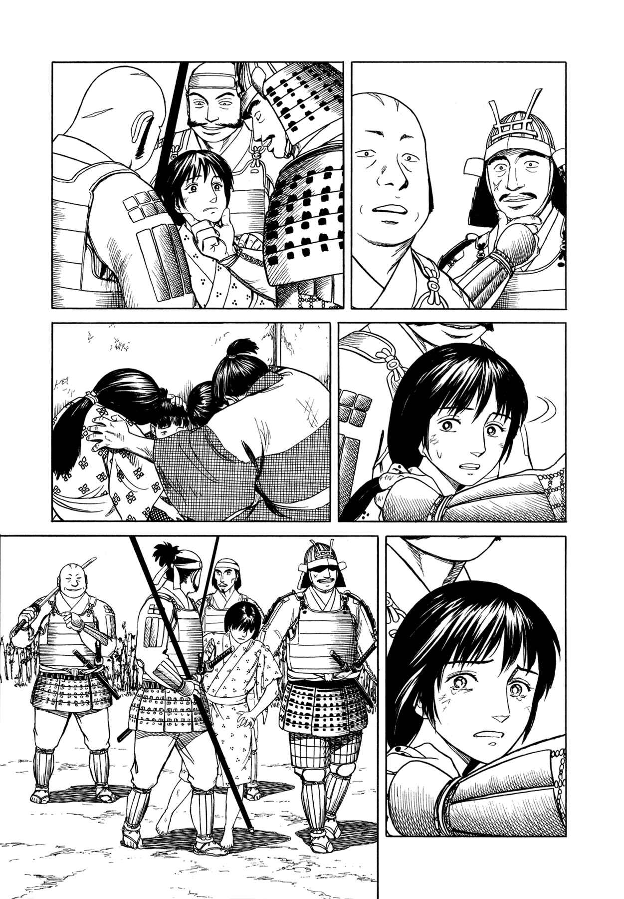 Page 10 Chapter 5 Snow Ridge, Sword Dance