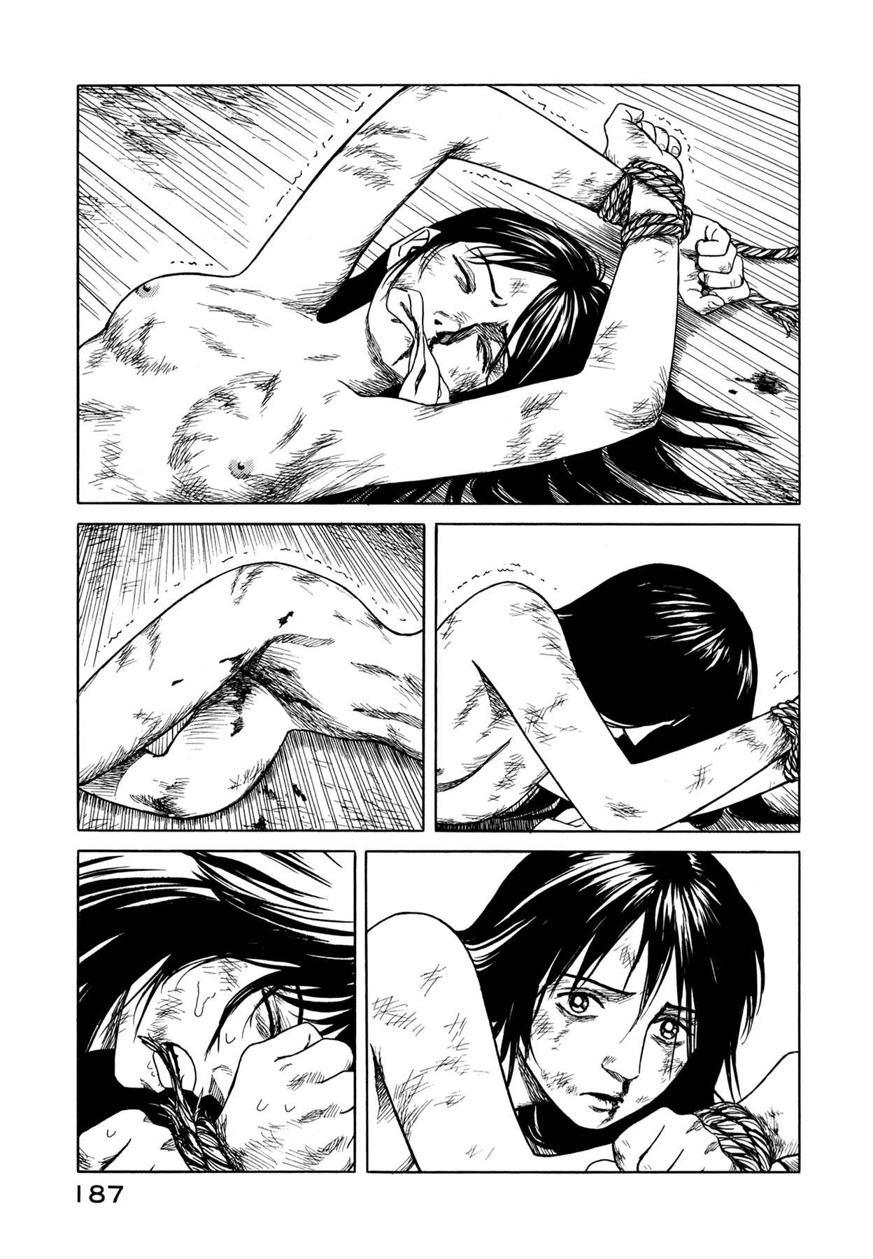 Page 12 Chapter 5 Snow Ridge, Sword Dance