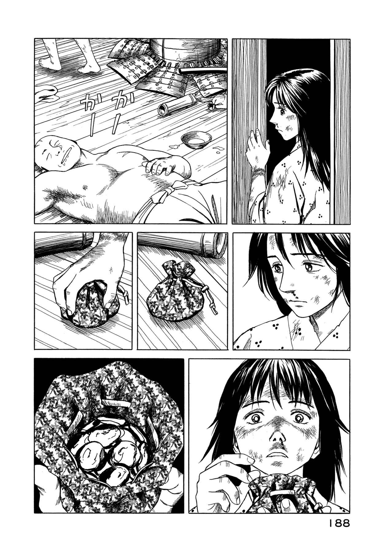 Page 13 Chapter 5 Snow Ridge, Sword Dance