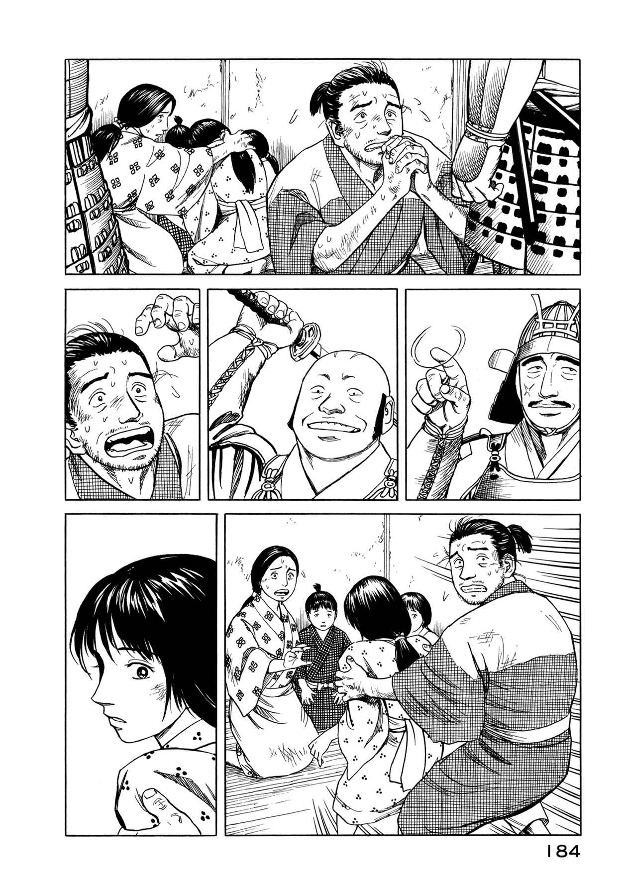 Page 9 Chapter 5 Snow Ridge, Sword Dance