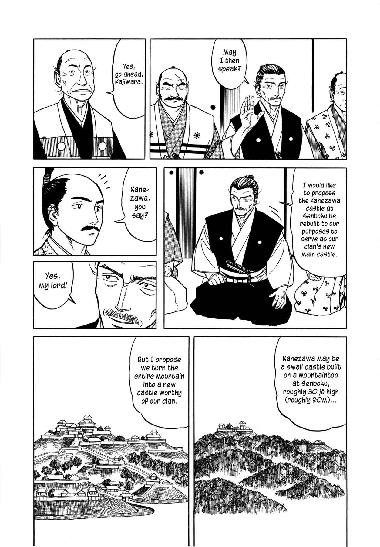 Page 11 Chapter 2 Snow Ridge, Sword Dance