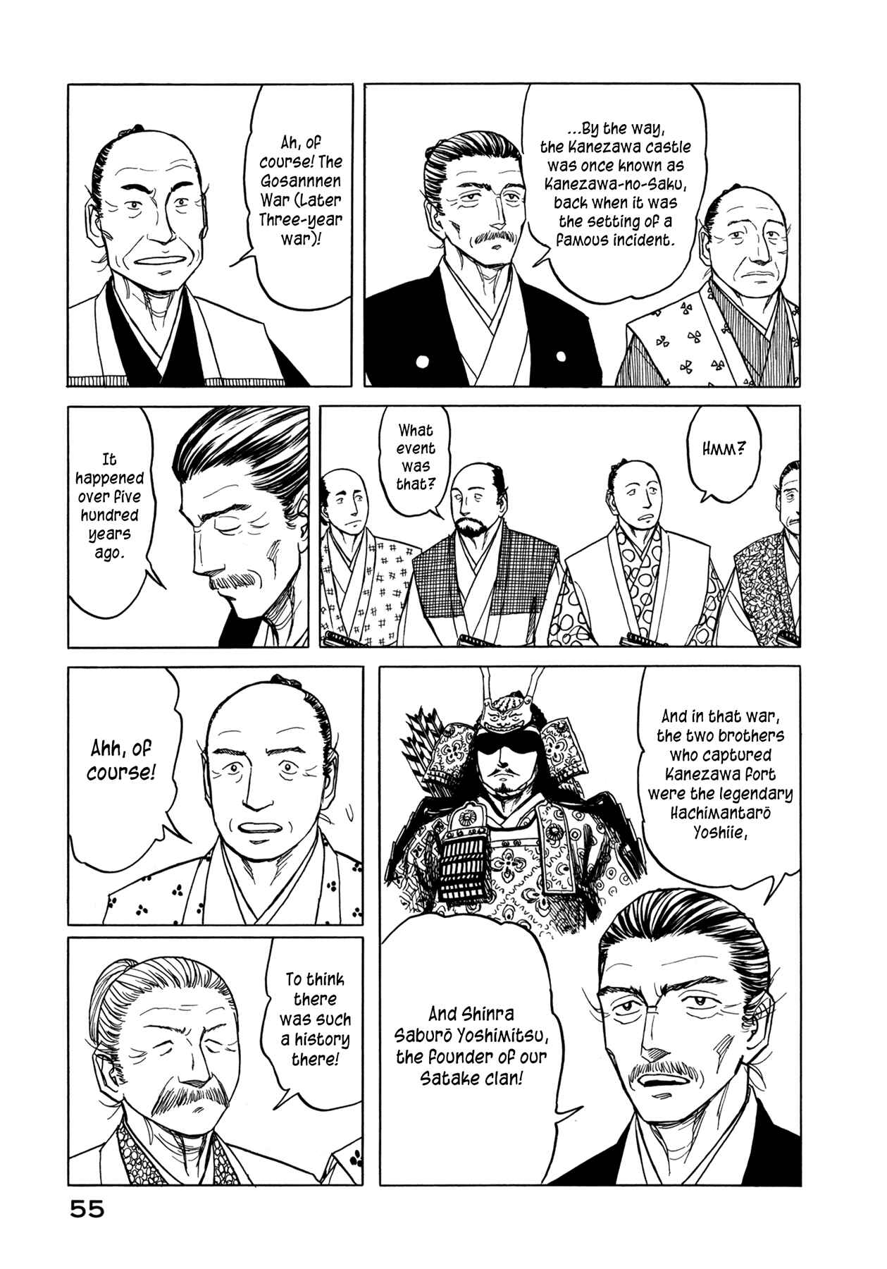 Page 19 Chapter 2 Snow Ridge, Sword Dance