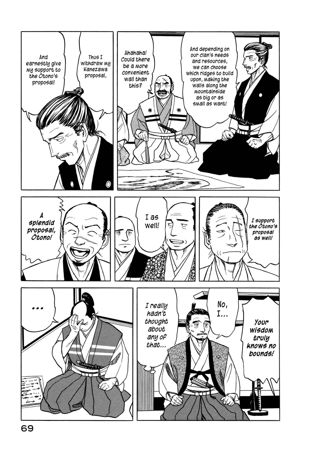 Page 33 Chapter 2 Snow Ridge, Sword Dance
